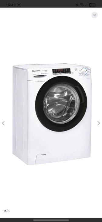 Стиральная машинка