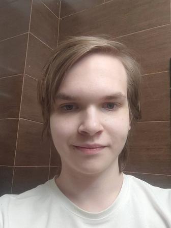 Разнорабочий