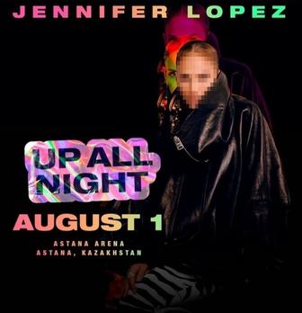 Билеты на концерт JLo