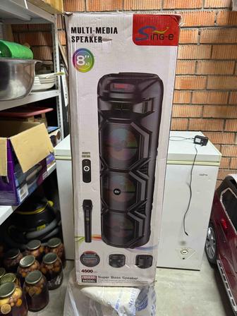 multi media speaker ZQS8301