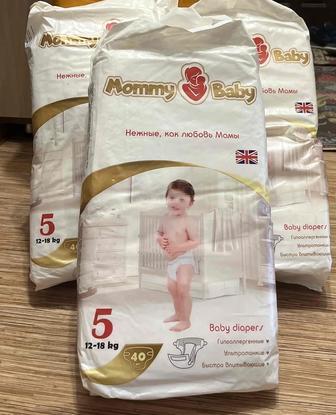 Mommy baby подгузники
