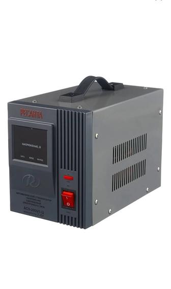 Продаю стабилизатор