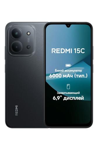 Смартфон Redmi 15C NFC 4 ГБ/128 ГБ черный