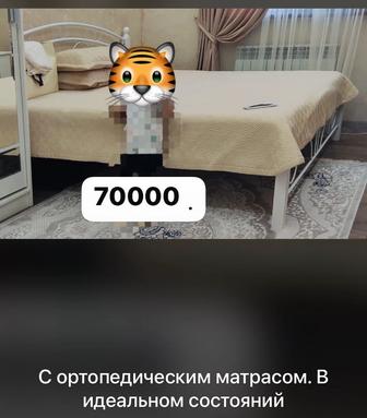 Кровать спальная. В идеальном состояний. Крепкий каркас.