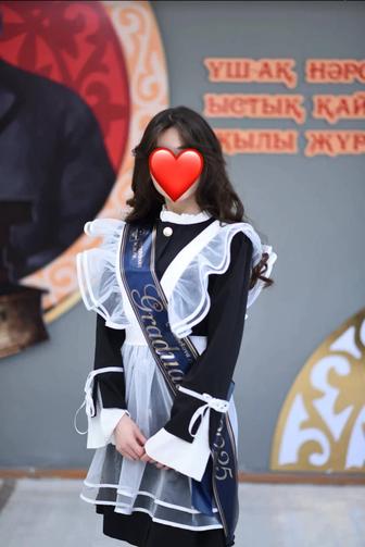 школьный фартук