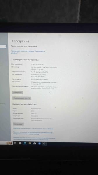 Продам ноутбук Acer nitro 5