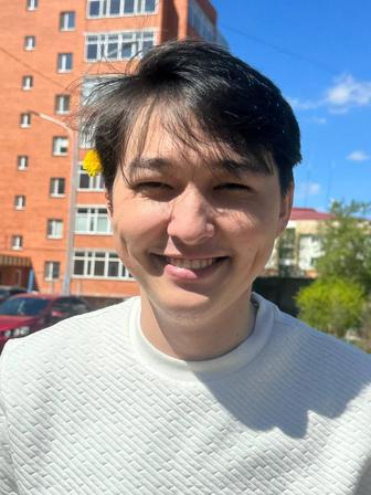 Разнорабочий