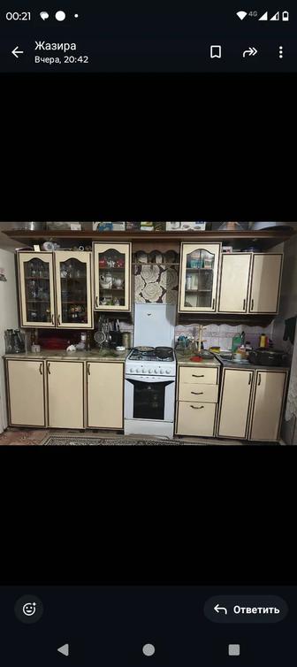 Срочно продам кухню