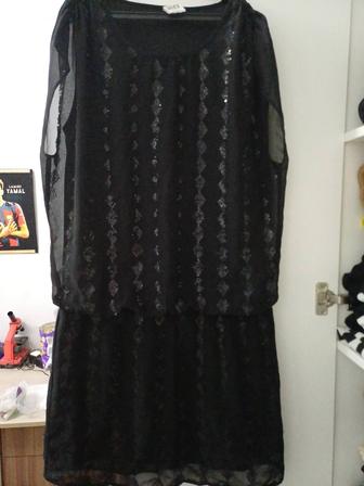 Платье от Vero Moda