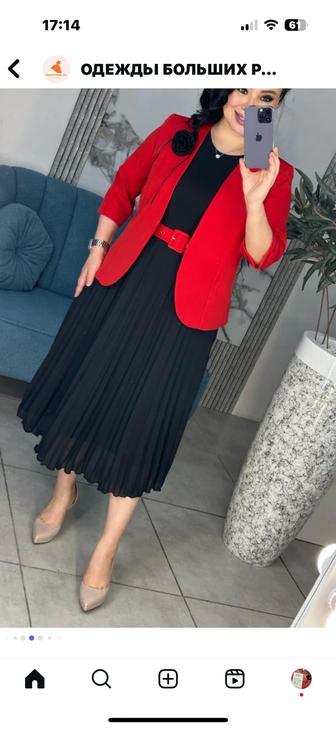 Платье двойка