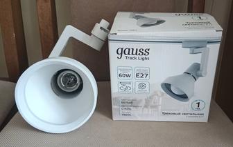 Светильник трековый