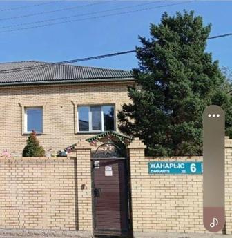 Принимаем детей с 2 до 6 лет в детский сад (район Юго-Восток)