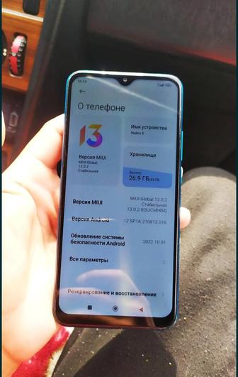 Xiaomi Redmi 9 64gb 4g