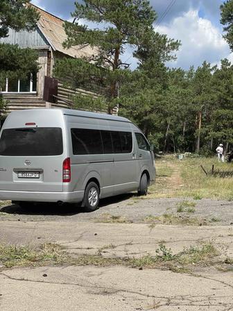 Пассажирские перевозки