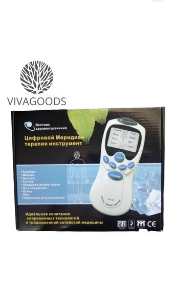 Ручной точечный Массажер-Миостимулятор