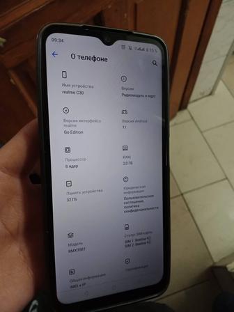 Realme C30 32gb