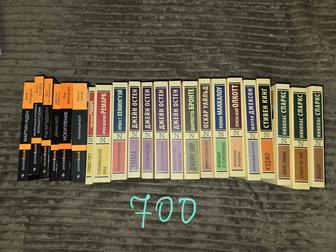 Распродажа книг