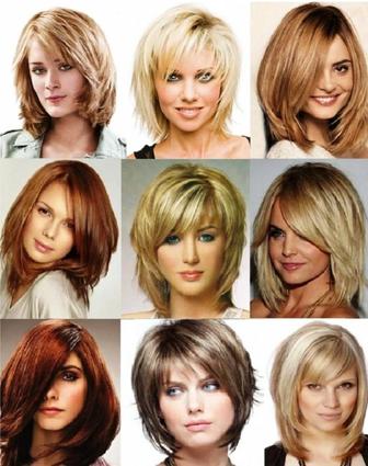 Бесплатные Женские Стрижки