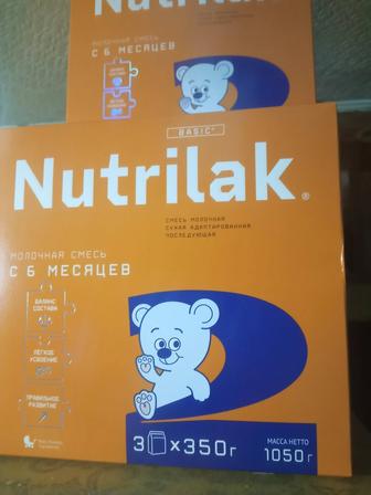 Детское питание