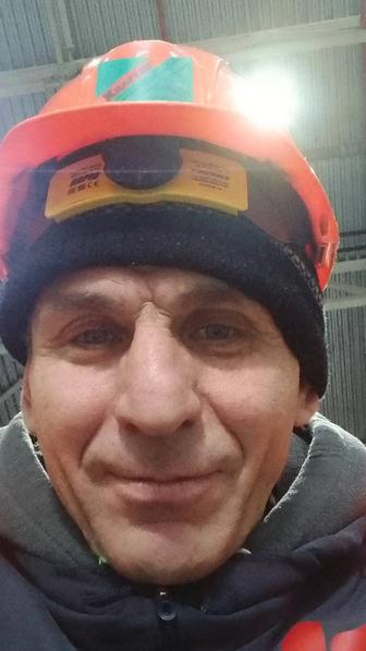 Разнорабочий