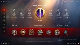 Аккаунт World of Tanks Eu сервер