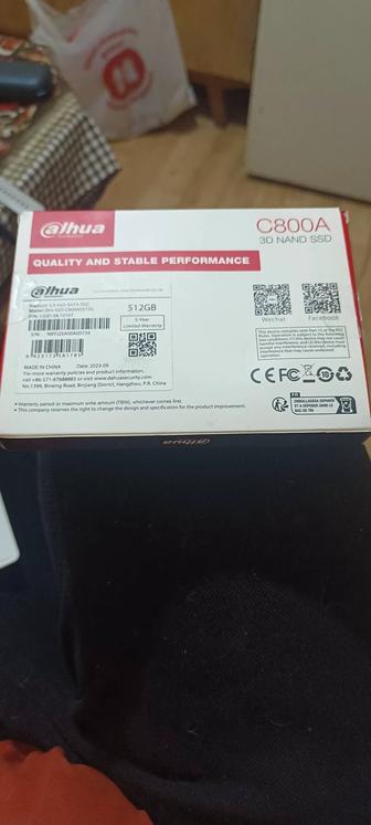 Жёсткий диск