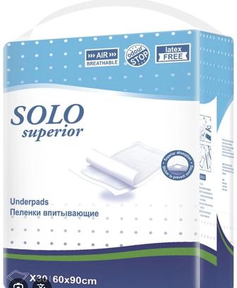 Продам пеленки впитывающие