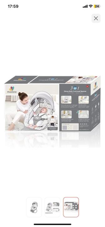 Продам электронную качелю