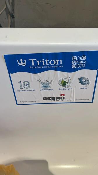 Продаю новую ванну