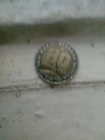 Монета