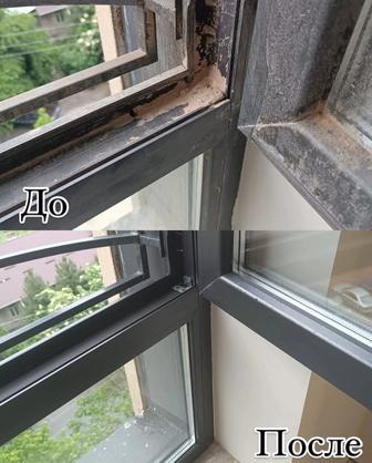 Уборка квартир Алматы Генеральная После ремонта