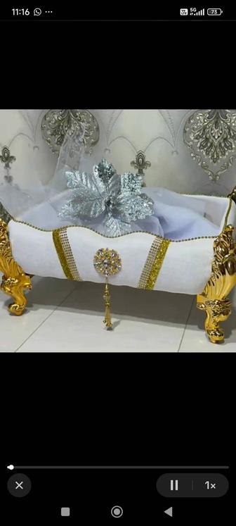 Корзина Құдалық қоржын