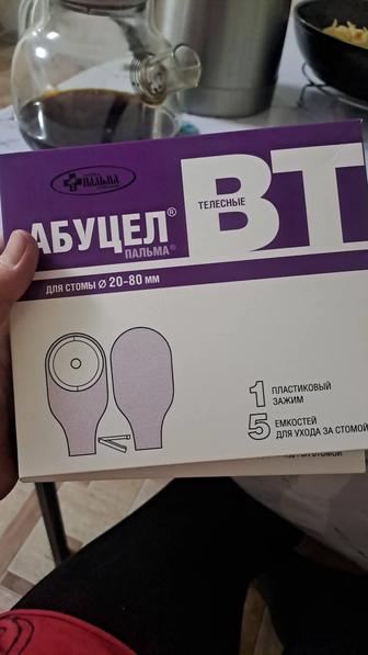 Абуцел калоприемник