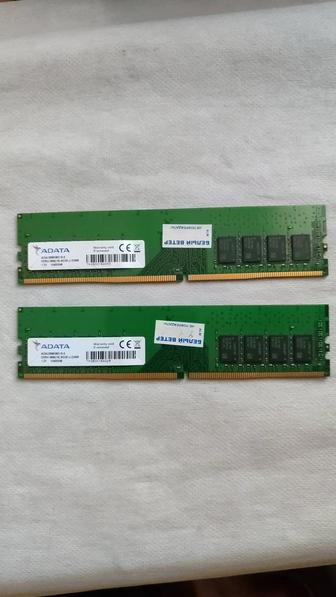 Продажа оперативной памяти