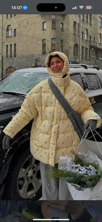 Куртка желтая в цветочек