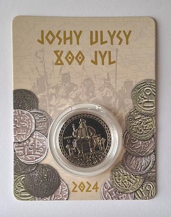 Жоши хан/800 лет образования Улуса Джучи, Золотой Орды