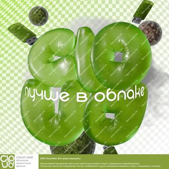 Услуги графического дизайнера