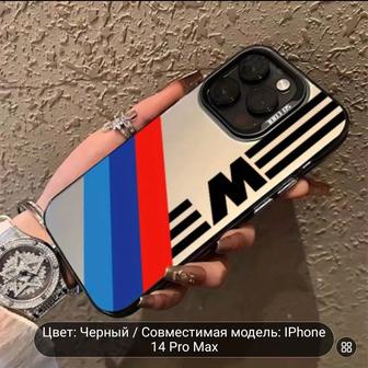 Чехол айфон 16 pro max