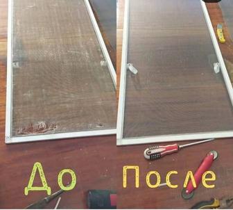 Изготовление москитных сеток и не только,также регулировка окон,и т п.