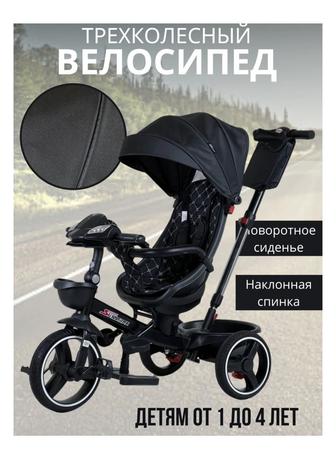 Срочно продаю детский велосипед