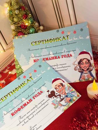 Распечатка цветных бумаг