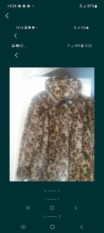 Шуба женская размер 46-48