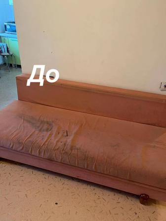 Заказы на химчистка мягкой мебели