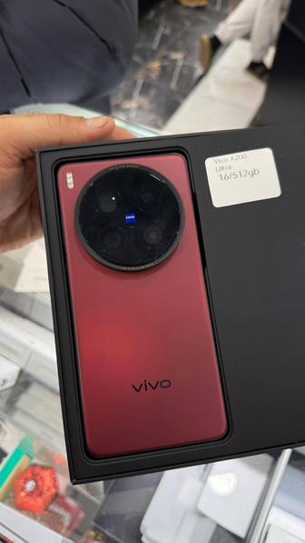 Vivo X200 Ultra 16/512