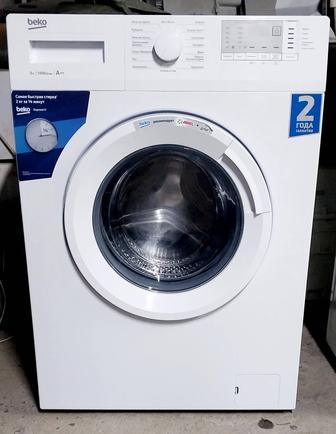 Продается стиральная машина беко