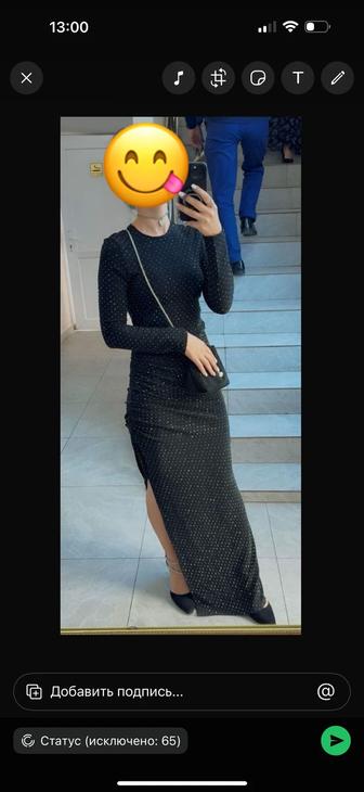 Продам платье