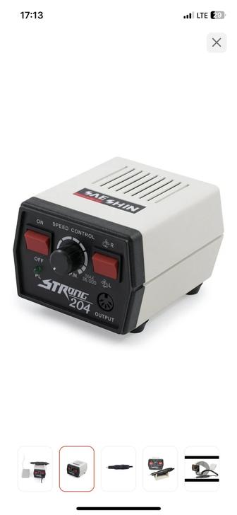 Аппарат для маникюра