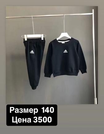 Костюм Adidas