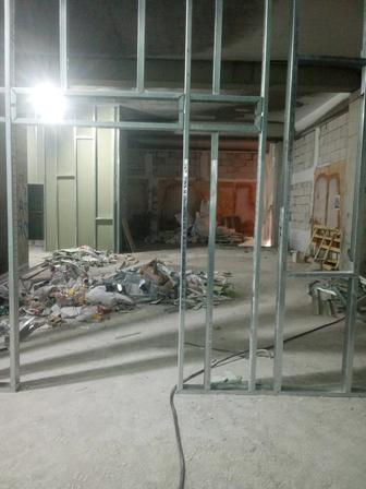 Демонтаж квартиры