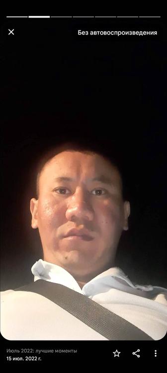 Мастер по дому на час